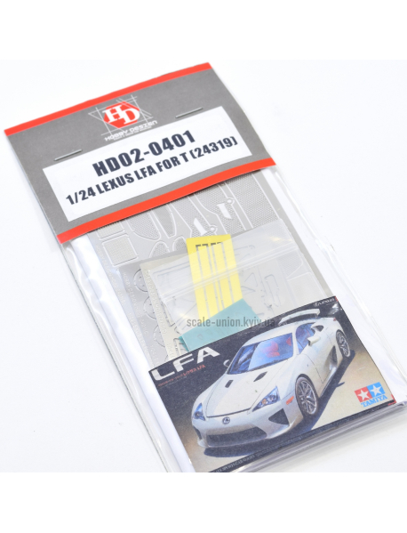 Hobby Design HD-020421 Набор фототравления к модели PE Set Lexus LFA (Tamiya)