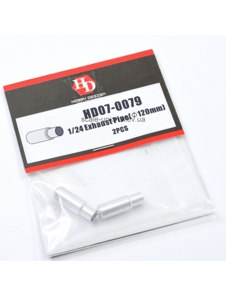 Hobby Design HD-070079 Точений вихлоп круглий Exhaust Pipe 120mm
