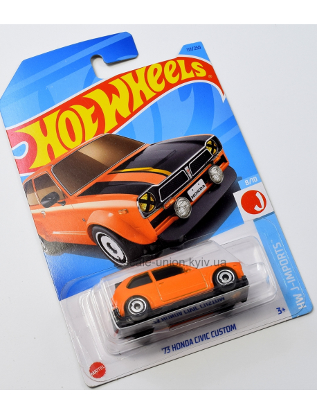 Hot Wheels HNK33 Колекційна модель Honda Civic Custom '73