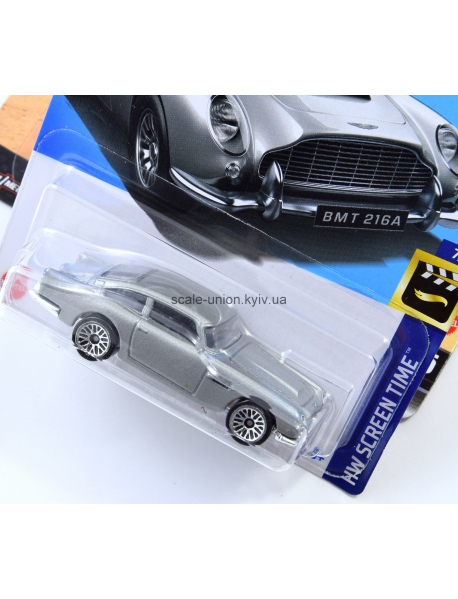Hot Wheels XP96 Колекційна модель Aston Martin DBS '63