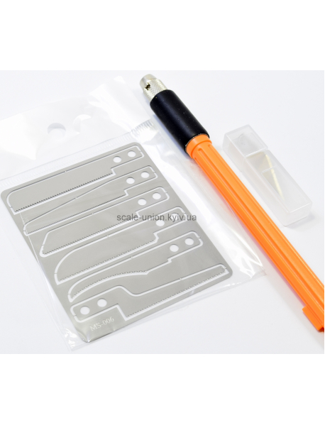 Joystar MS-006 Пилочка модельна Mini Hand Saw + Blades