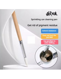 Joystar MS-139 Кисть для чистки Airbrush Cleaning Brush