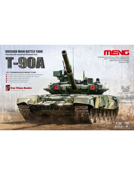 MENG TS-006 Збірна модель танка Т-90А
