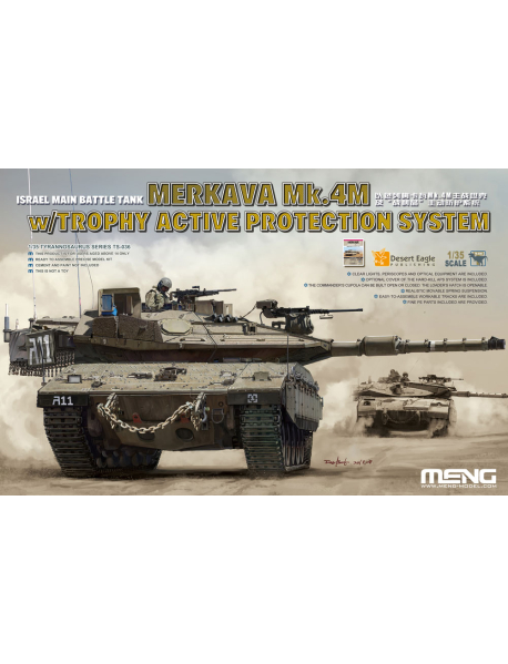 MENG TS-036 Збірна модель танка Merkava Mk.4M Trophy System MENG TS-036 Збірна модель танка Merkava Mk.4M Trophy System