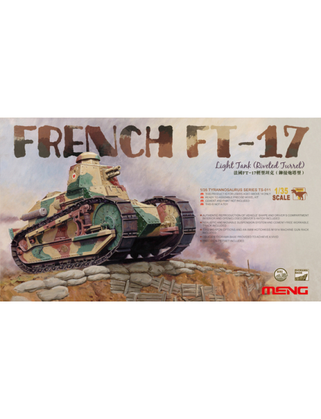 MENG TS-011 Збірна модель танка Рено FT-17