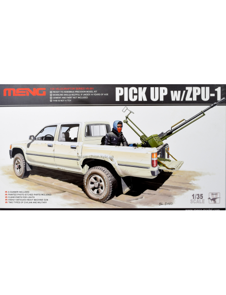 MENG VS-001 Збірна модель Toyota Pickup w/ZPU-1