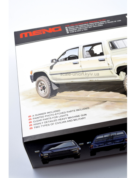 MENG VS-001 Збірна модель Toyota Pickup w/ZPU-1