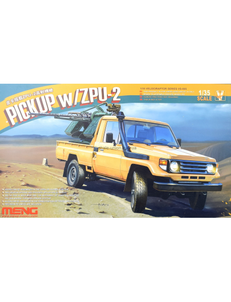 MENG VS-005 Збірна модель Toyota Pickup w/ZPU-2 