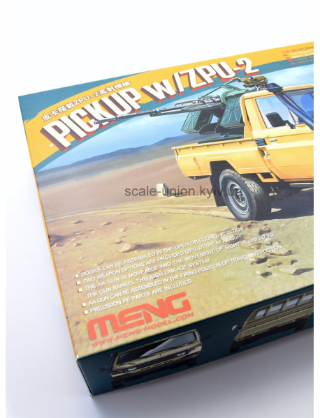 MENG VS-005 Збірна модель Toyota Pickup w/ZPU-2 