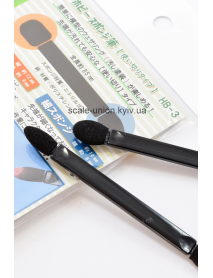Mineshima HB-3 Кисть спонжевая Weathering Sponge Brush 1шт.