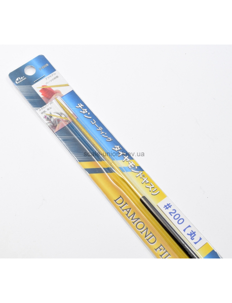 Mineshima I-200B Надфіль модельний круглий Diamond Coated File Round P200