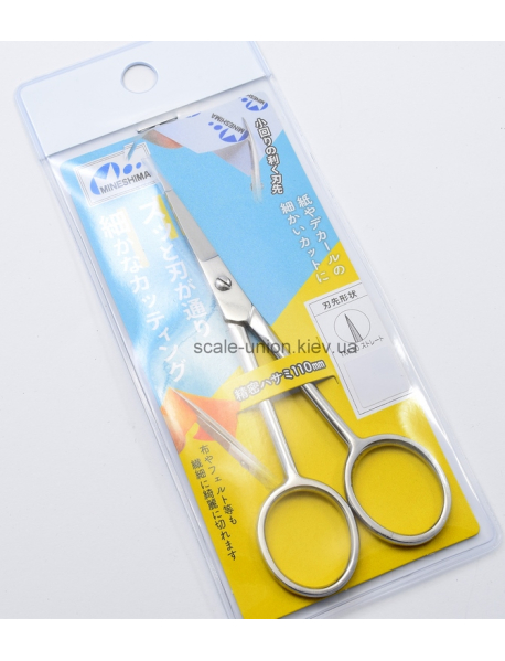 Mineshima TM-30 Ножиці для декалей прямі Exact Scissors Straight 110 мм.