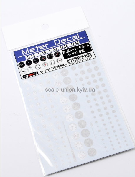 Model Factory Hiro BP-1162 Декаль спидометры Meters Decal 