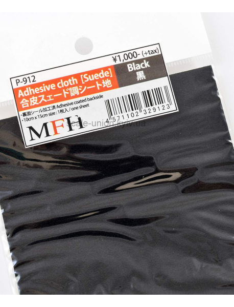 Model Factory Hiro P912 Килимок в салон Adhesive Cloth Suede Black