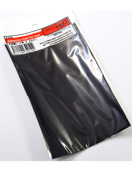 Model Factory Hiro P919 Adhesive Cloth Leather Black