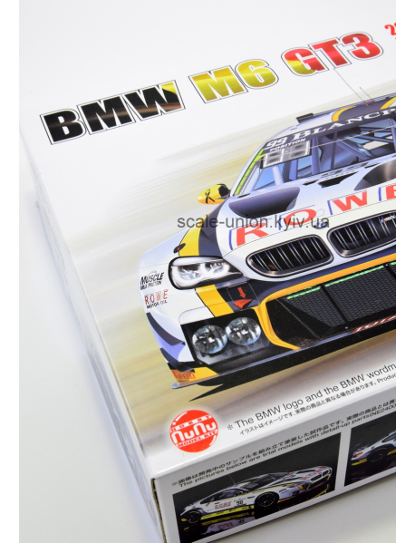 NuNu PN24001 Сборная модель BMW M6 GT3 Spa 24H '16