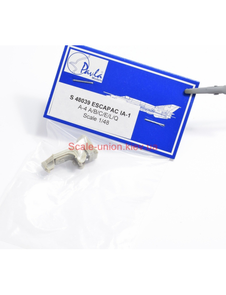 Pavla S48039 Катапультне крісло ESCAPAC IA-1