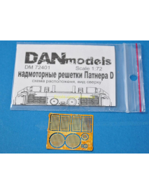 Danmodel DM72401 Решетки МТО танка Пантера D