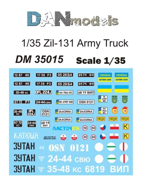Danmodel DM35015 Декали для грузовика ЗИЛ-131