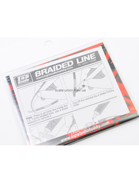 Top Studio TD23205 Плетеный шланг Braided Line 0.6 мм