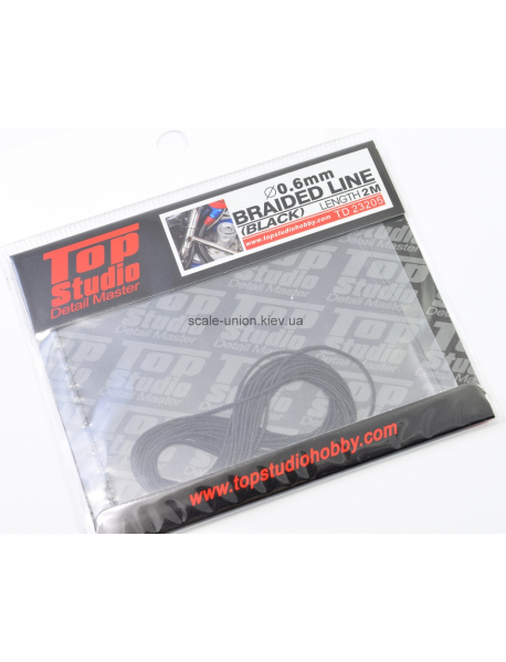 Top Studio TD23205 Плетеный шланг Braided Line 0.6 мм