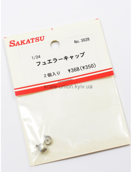 Sakatsu 3028 Кришка паливн. бака Car Fuel Cap 2 шт.