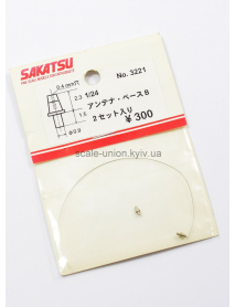 Sakatsu 3221 Набір автомобільних антен Car Antena Set 2 шт.