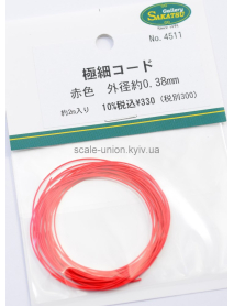 Sakatsu 4511 Провод цветной Plug Wire Red 0.38 мм.