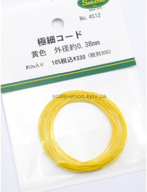 Sakatsu 4512 Провод цветной Plug Wire Yellow 0.38 мм.