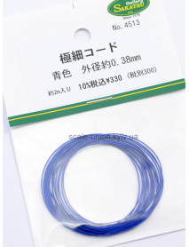 Sakatsu 4513 Провод цветной Plug Wire Blue 0.38 мм.