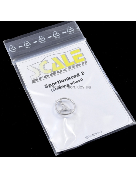Scale Production SP24093-2 Руль спортивный Sport Steering Wheel Type 2