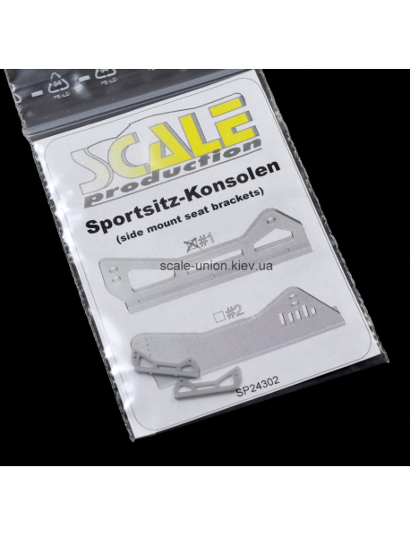 Scale Production SP24302 Крепления сидений Sport Seat Mount Type 1