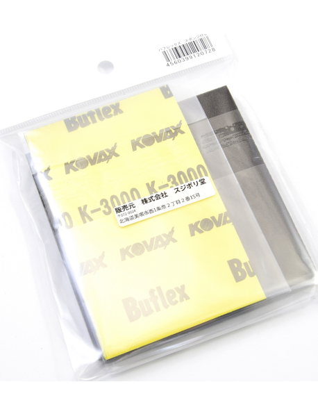 Sujiborido F010 Набір спонжів Buflex Sponge Set 1500/2000