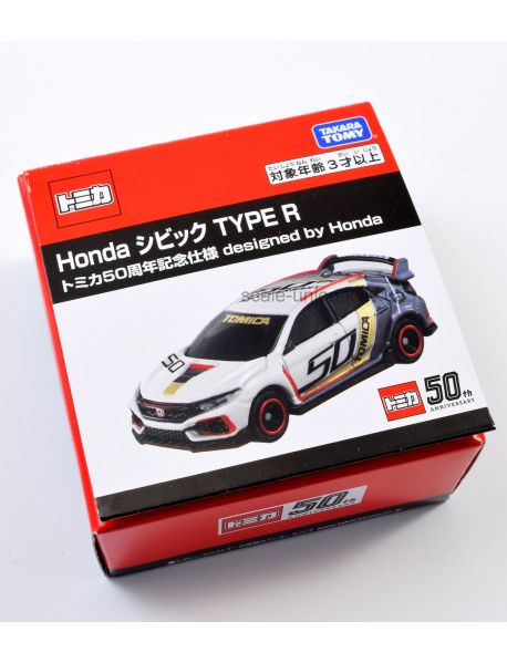 Takara Tomy 14346 Коллекционная модель Honda Civic Type-R FK8