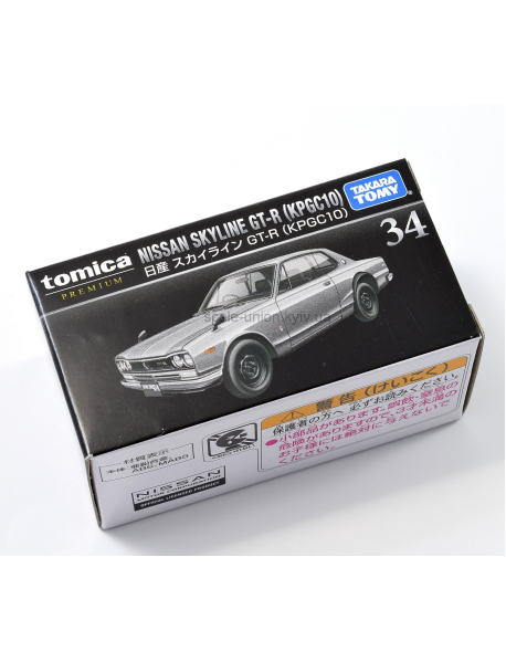 Takara Tomy 14939 Колекційна модель Nissan Skyline GT-R (KPGC10)