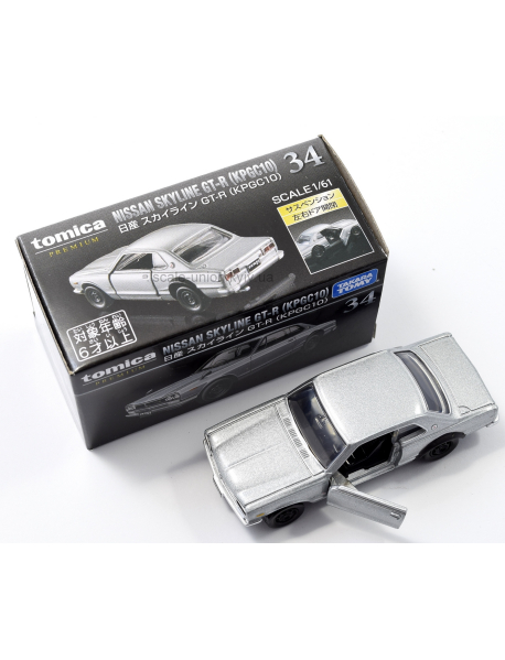 Takara Tomy 14939 Колекційна модель Nissan Skyline GT-R (KPGC10)