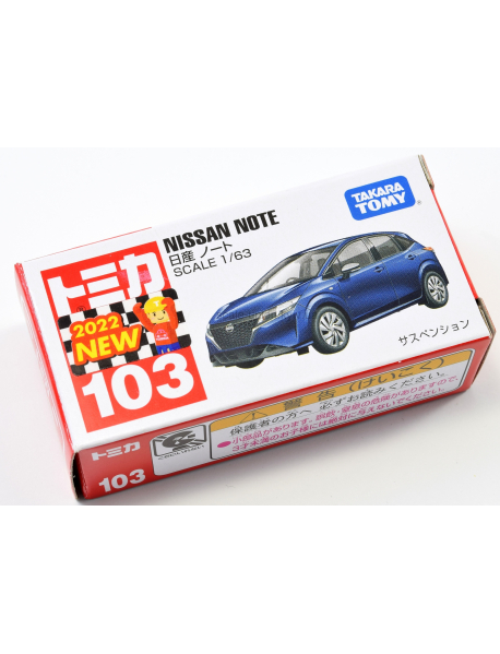 Takara Tomy 17378 Коллекционная модель Nissan Note '22