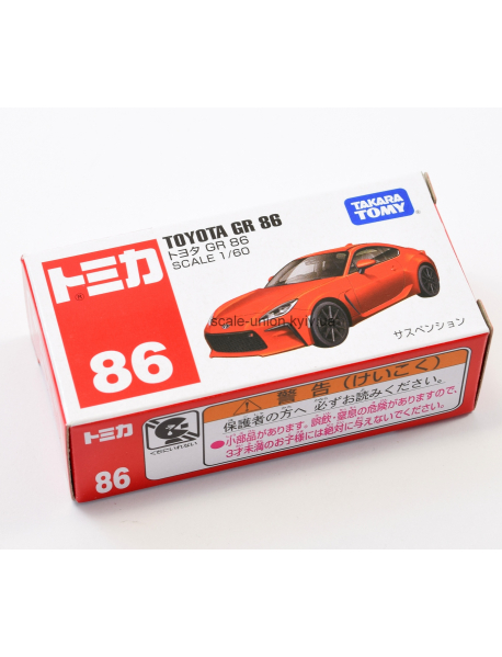Takara Tomy 17464 Колекційна модель Toyota GR86 '21