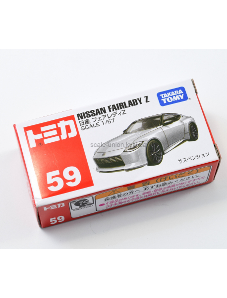 Takara Tomy 17558 Колекційна модель Nissan Fairlady Z