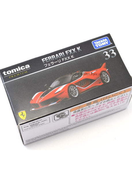 Takara Tomy 17915 Коллекционная модель Ferrari FXX K