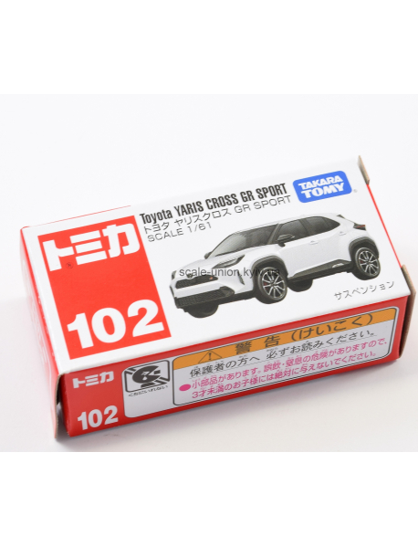 Takara Tomy 22830 Колекційна модель Toyota GR Yaris Cross
