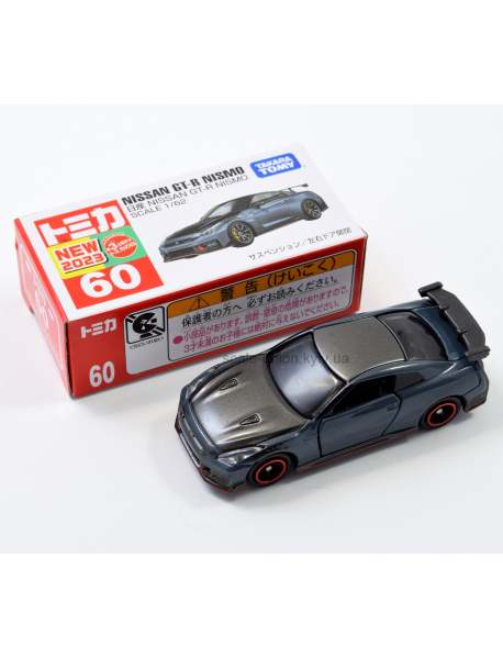 Takara Tomy 22845 Колекційна модель Nissan GT-R R35 Nismo