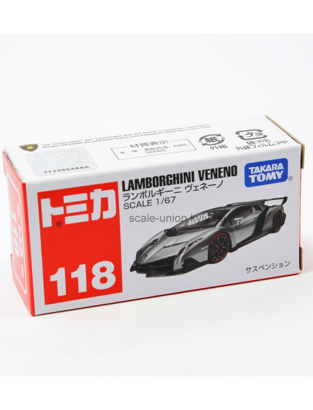 Takara Tomy 80129 Коллекционная модель Lamborghini Veneno