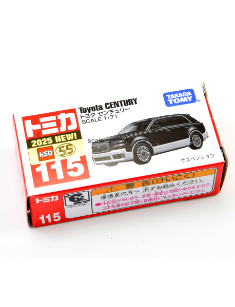 Takara Tomy 91697 Коллекционная модель Toyota Century SUV