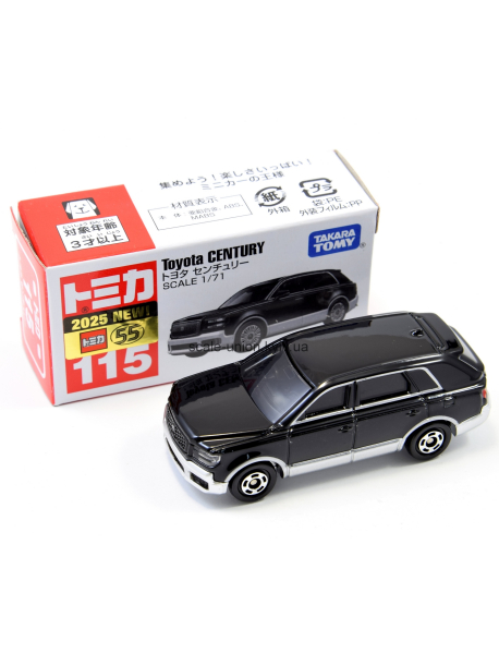Takara Tomy 91697 Коллекционная модель Toyota Century SUV