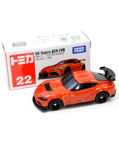 Takara Tomy 91726 Колекційна модель Toyota GR Supra GT4 Evo
