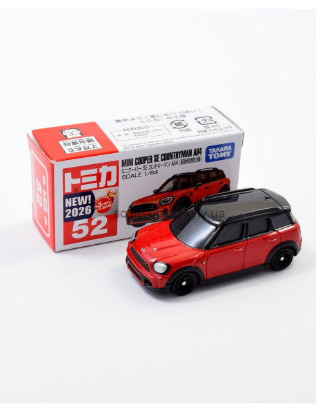 Takara Tomy 91753 Коллекционная модель Mini Cooper SE Countryman 