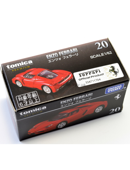 Takara Tomy 93042 Колекційна модель Ferrari Enzo