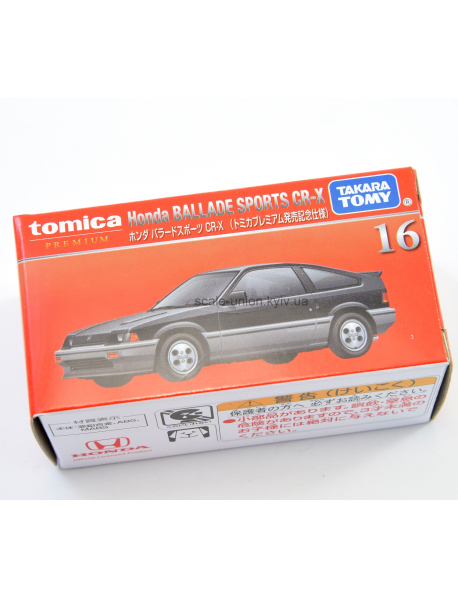 Takara Tomy 93644 Колекційна модель Honda Ballade CR-X