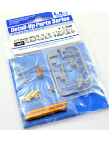 Tamiya 12667 Передняя вилка мотоцикла Honda RC213V Front Fork Set